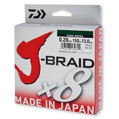 Daiwa J-Braid X8 300m