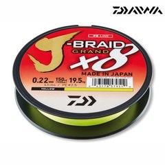 Daiwa J-Braid Grand X8 gelb 10m